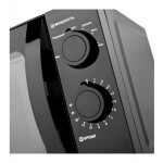 Микроволновая печь Brayer BR2500