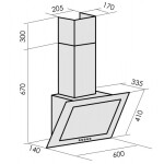 Каминная вытяжка MBS Galtonia 160 Glass Black