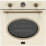 Встраиваемый электрический духовой шкаф Korting OKB 461 CRB