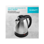 Чайник электрический Scarlett SC-EK21S26