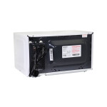 Микроволновая печь Oursson MM2009/WH