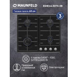 Встраиваемая газовая варочная панель Maunfeld EGHE.64.3STS-EB