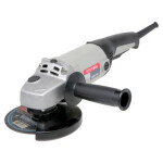 Шлифмашина угловая Интерскол УШМ-150/1300 (58.1.0.00)