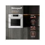 Встраиваемый электрический духовой шкаф Weissgauff EOV 312 SW