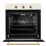 Встраиваемый электрический духовой шкаф Zigmund & Shtain E 137 X