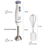 Блендер погружной Supra HBS-696