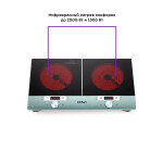 Настольная плита Kitfort КТ-155 черный