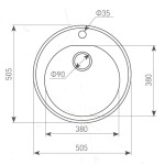 Кухонная мойка Zigmund & Shtain Kreis 505 индийская ваниль