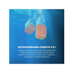 Посудомоечная машина Delonghi DDWS 09S Citrino