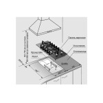 Встраиваемая газовая варочная панель Gefest ПВГ 2002 К12