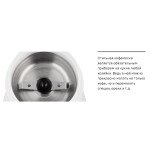 Кофемолка Maunfeld MF-531WH