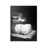 Встраиваемая посудомоечная машина Smeg ST4522IN