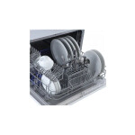 Посудомоечная машина Бирюса DWC-506/5 W
