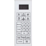 Микроволновая печь Supra 20SW25