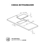 Встраиваемая электрическая варочная панель Lex EVH 321 BL
