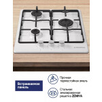 Встраиваемая газовая варочная панель Maunfeld EGHE.43.3STS-EW