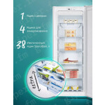 Морозильная камера Hisense FV245N4AW1