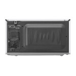 Микроволновая печь LG MS2042DY