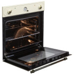 Встраиваемый электрический духовой шкаф Zigmund & Shtain E 134 X