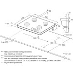Встраиваемая газовая варочная панель Graude GSK 60.1 S