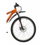 Велосипед Foxx 26AHD.ATLAND.18OR2 оранжевый 154650