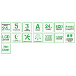 Сплит-система NewTek NT-65D12