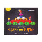 Настольная игра Биплант Царь горы (10040)