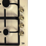 Встраиваемая газовая варочная панель Beko HIZG64125CR