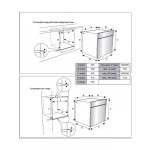 Встраиваемый электрический духовой шкаф Schaub Lorenz SLB EL6933