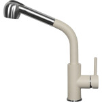 Смеситель для мойки Zigmund & Shtain ZS 1200L молодое шампанское