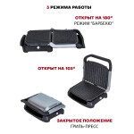 Электрогриль Pioneer GR1009E