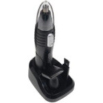 Триммер Centek CT-2179 чёрный/серебристый