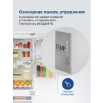 Встраиваемый холодильник Hyundai CC4033FV