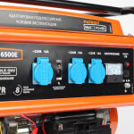 Генератор бензиновый Patriot Max Power SRGE 6500E
