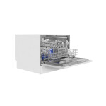 Встраиваемая посудомоечная машина Maunfeld MLP-06DW