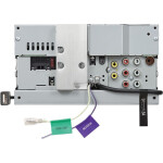 Автомагнитола Kenwood DDX4019BTR