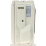 Сплит-система Centek CT-65C12
