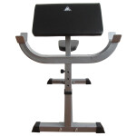 Скамья DFC HomeGym UB007