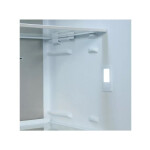 Холодильник Hyundai CC4553F нержавеющая сталь