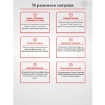 Встраиваемый электрический духовой шкаф Bosch HBG635BB1