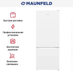 Холодильник Maunfeld MFF144SFW