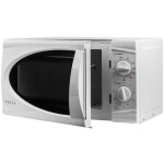 Микроволновая печь Vekta MG720ABW