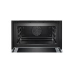 Встраиваемый электрический духовой шкаф Bosch CMG633BW1
