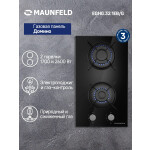 Встраиваемая газовая варочная панель Maunfeld EGHG.32.1EB/G