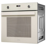 Встраиваемый электрический духовой шкаф Korting OKB 591 CSGB