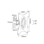 Кронштейн для телевизора Benatek LCD-CUBE-2B