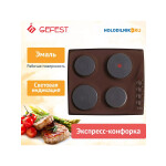 Встраиваемая электрическая варочная панель Gefest СВН 3210 К17