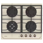 Встраиваемая газовая варочная панель Korting HGG 6911 CTRB