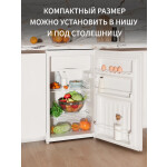 Холодильник Nordfrost NR 403 W