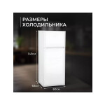 Холодильник Indesit TIA 14